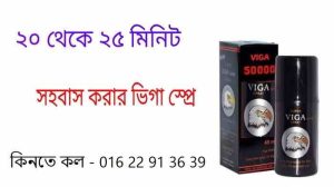 big xxl gel price in bangladesh