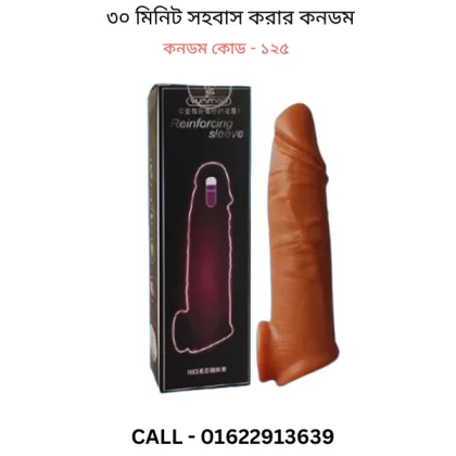 magic condom price in bangladesh